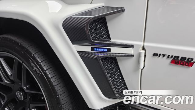 Mercedes-Benz G-Class 2021 — photo 18
