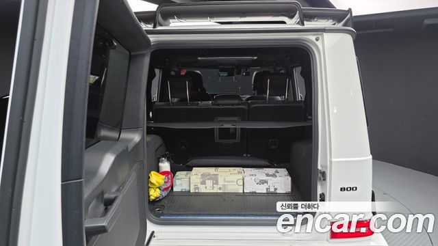 Mercedes-Benz G-Class 2021 — photo 20