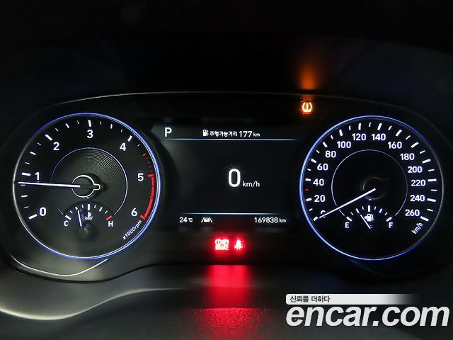Hyundai Palisade 2020 — photo 9