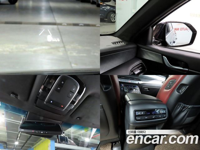 Hyundai Palisade 2020 — photo 18