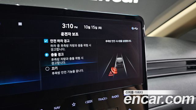 Hyundai Staria 2025 — photo 19