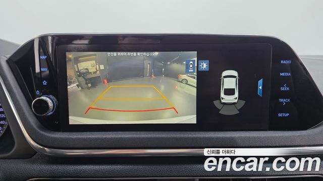 Hyundai Sonata 2020 — photo 15