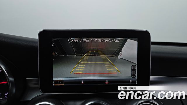 Mercedes-Benz C-Class 2017 — photo 20