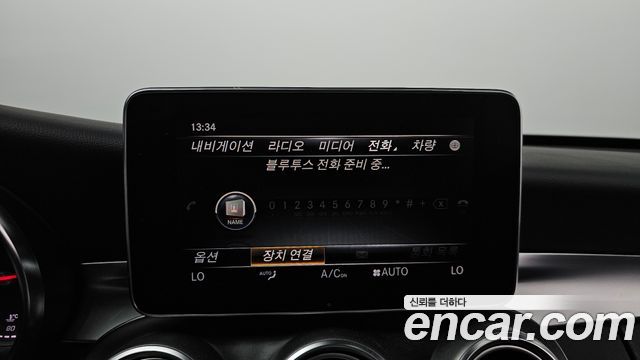 Mercedes-Benz C-Class 2017 — photo 32
