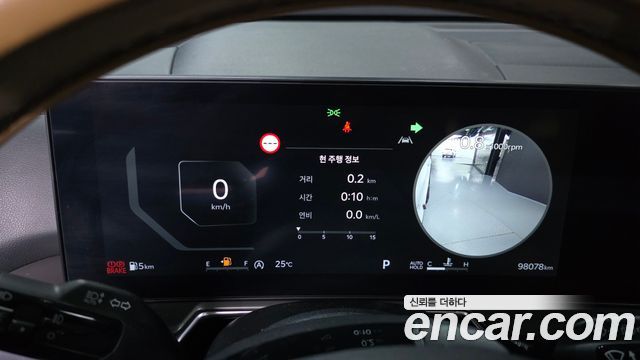 Kia Sorento 2024 — photo 11