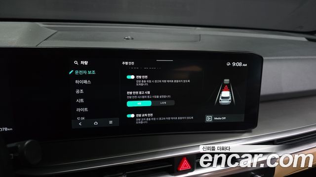 Kia Sorento 2024 — photo 22