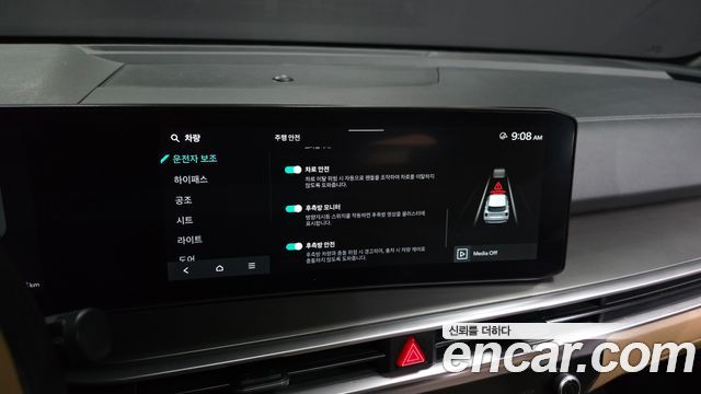 Kia Sorento 2024 — photo 23