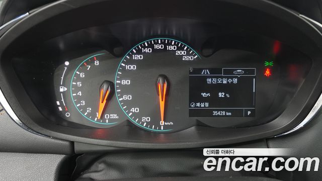 Chevrolet Korea Trax 2021 — photo 8