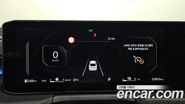 Kia K8 2025 — photo 11