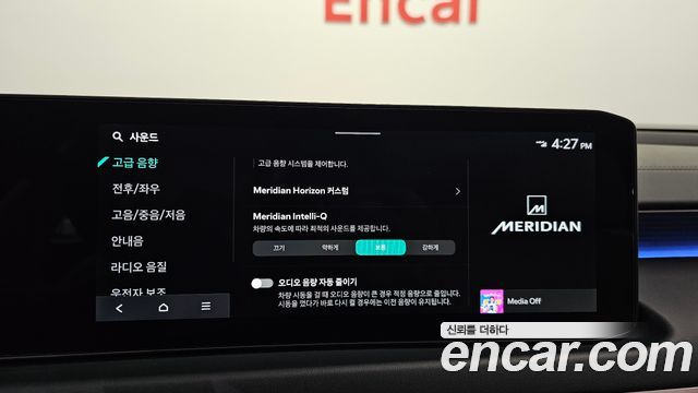 Kia K8 2025 — photo 25