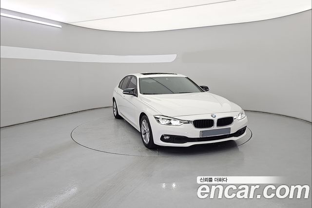 BMW 3-Series 2018 — photo 1