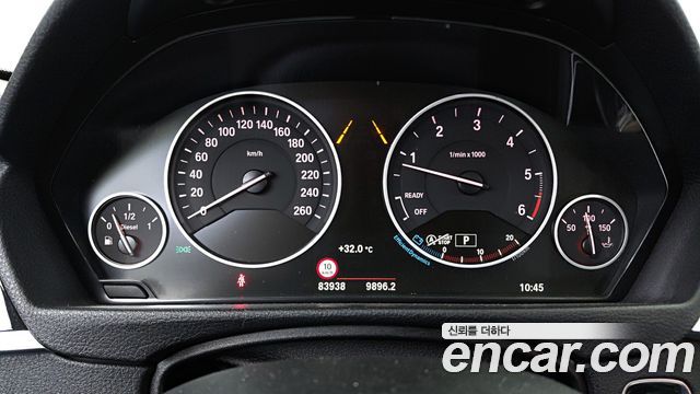 BMW 3-Series 2018 — photo 7