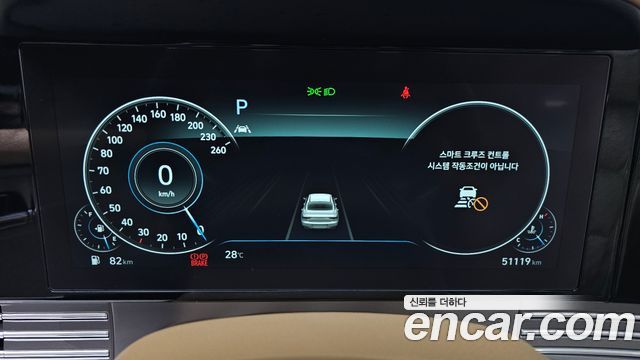 Hyundai Grandeur 2021 — photo 8