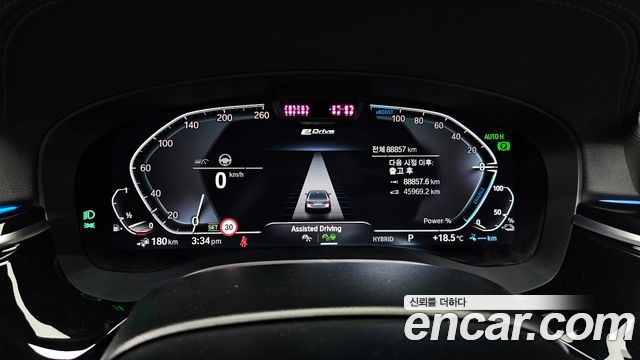BMW 5-Series 2022 — photo 11