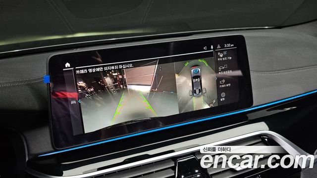 BMW 5-Series 2022 — photo 22