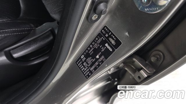 Kia morning 2014 — photo 35
