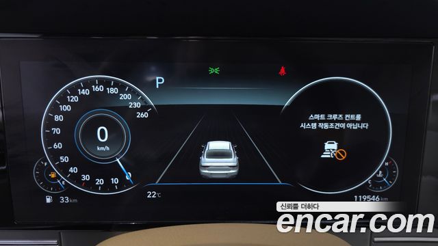 Hyundai Grandeur 2020 — photo 11
