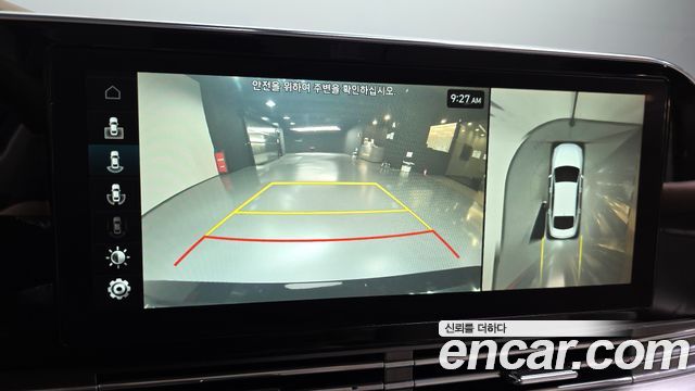 Hyundai Grandeur 2020 — photo 21