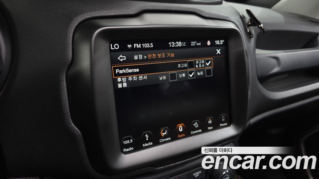 Jeep Renegade 2018 — photo 22