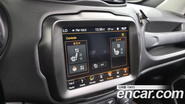 Jeep Renegade 2018 — photo 34