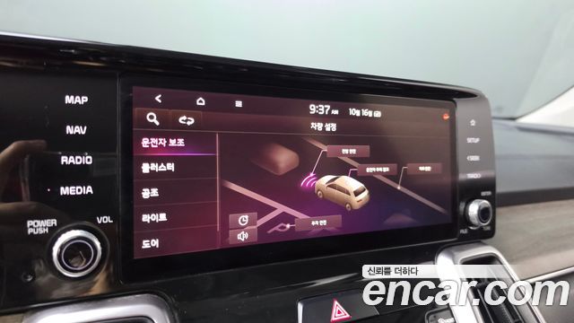 Kia Sorento 2022 — photo 22