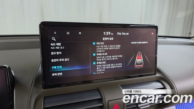 Hyundai Casper 2025 — photo 29