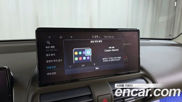 Hyundai Casper 2025 — photo 30
