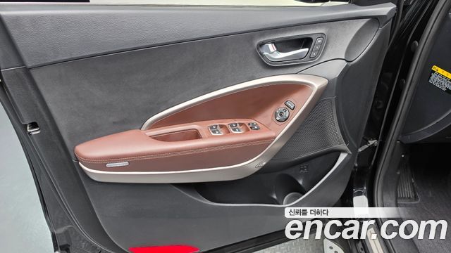 Hyundai Maxcruz 2018 — photo 14