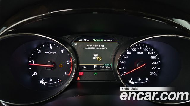 Kia Canival 2019 — photo 8