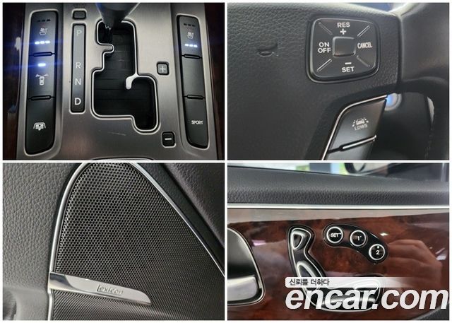 Hyundai Equus 2012 — photo 10