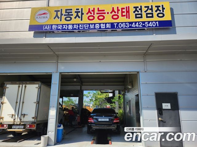 Hyundai Equus 2012 — photo 14