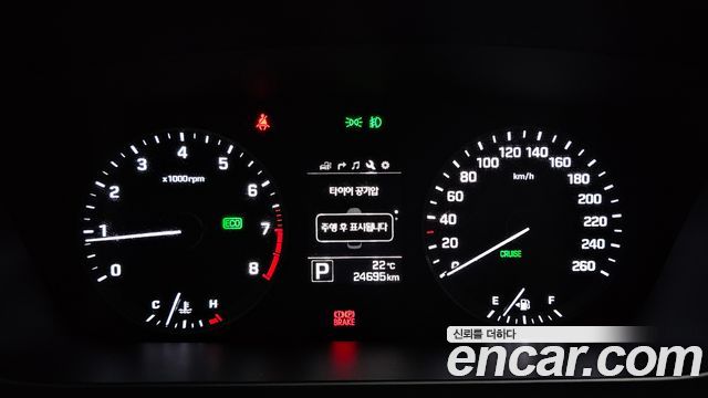 Hyundai Sonata 2015 — photo 8