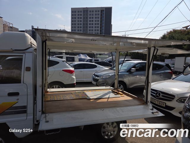 Chevrolet Korea labo 2013 — photo 8