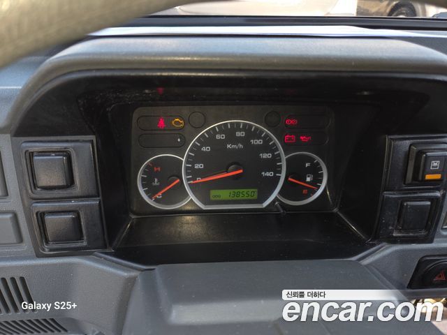 Chevrolet Korea labo 2013 — photo 10