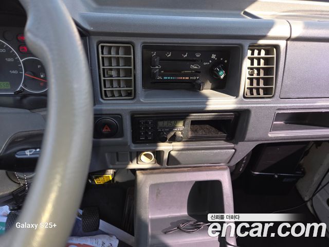 Chevrolet Korea labo 2013 — photo 11