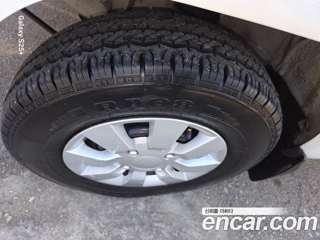 Chevrolet Korea labo 2013 — photo 19