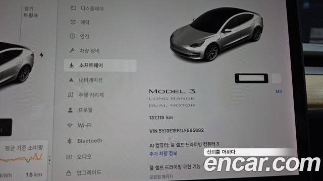 Tesla Model 3 2020 — photo 11