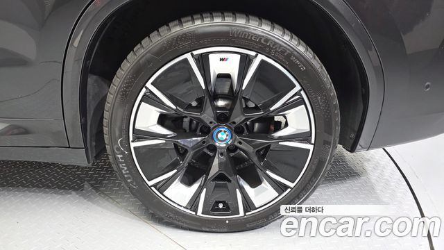 BMW iX3 2023 — photo 5