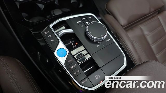 BMW iX3 2023 — photo 12