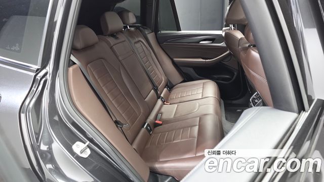 BMW iX3 2023 — photo 18