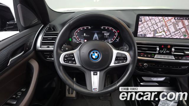 BMW iX3 2023 — photo 19