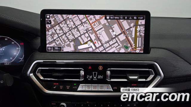 BMW iX3 2023 — photo 21