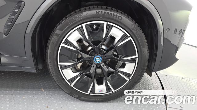 BMW iX3 2023 — photo 7