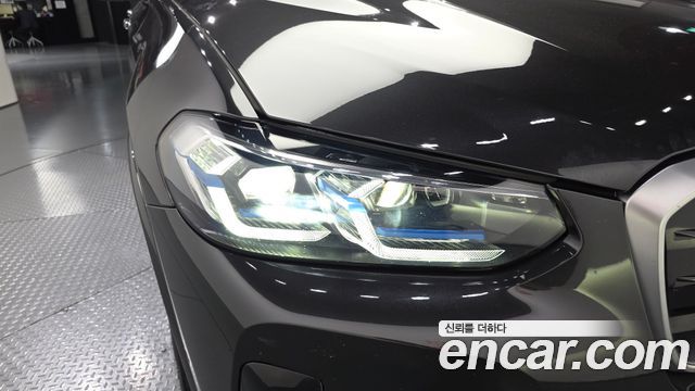 BMW iX3 2023 — photo 8