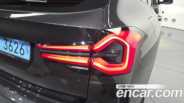 BMW iX3 2023 — photo 9