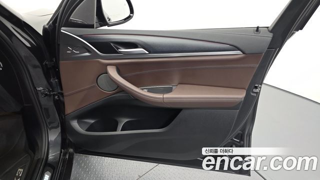 BMW iX3 2023 — photo 14