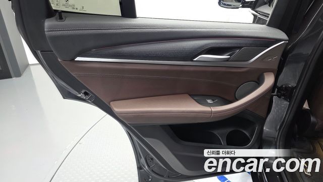 BMW iX3 2023 — photo 15