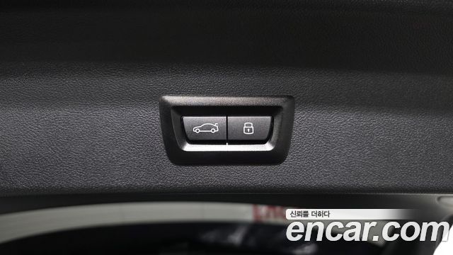 BMW iX3 2023 — photo 27
