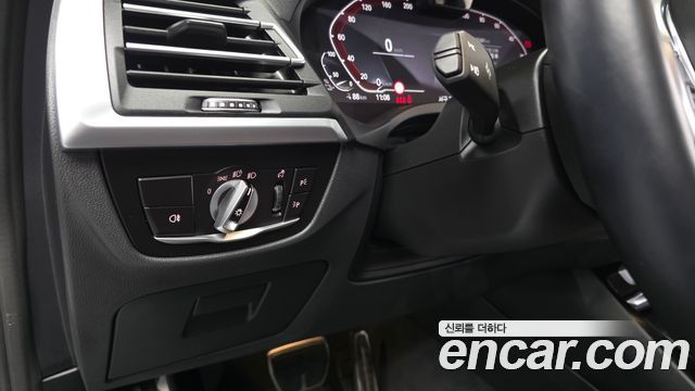 BMW iX3 2023 — photo 29