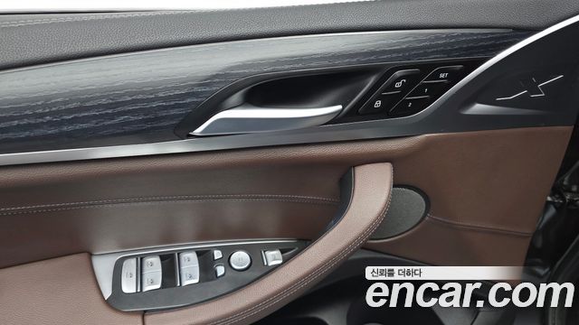 BMW iX3 2023 — photo 30